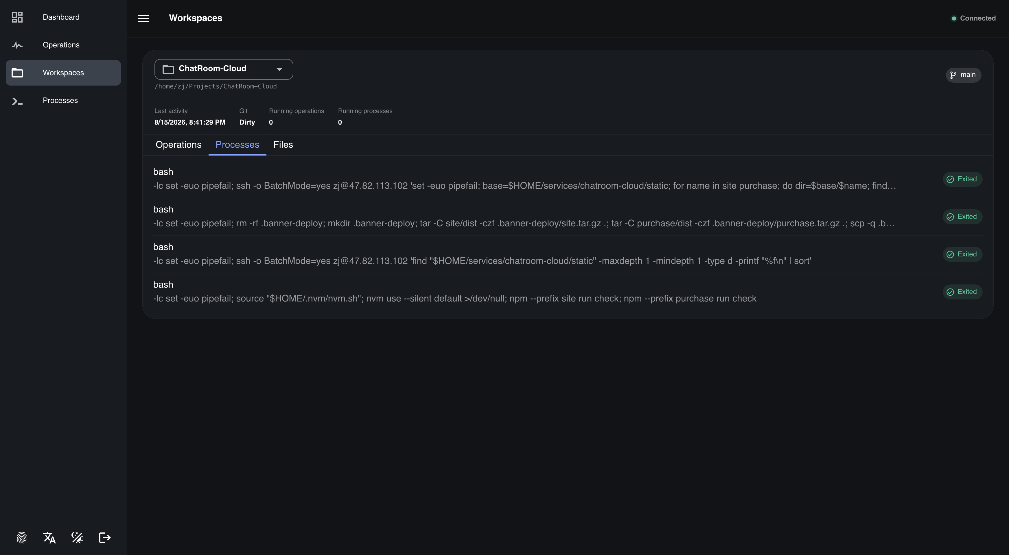 ChatRoom WebUI details