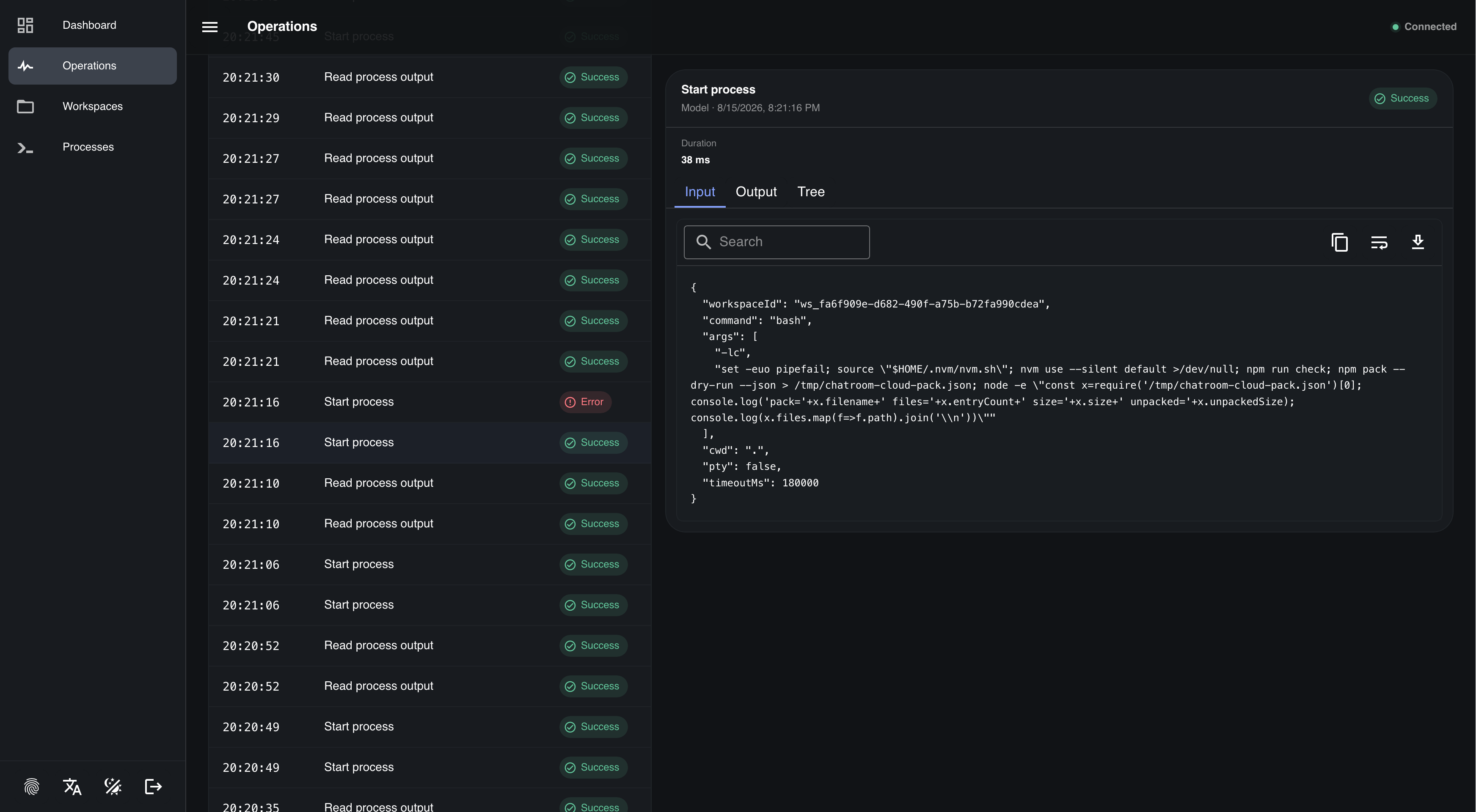 ChatRoom runtime interface